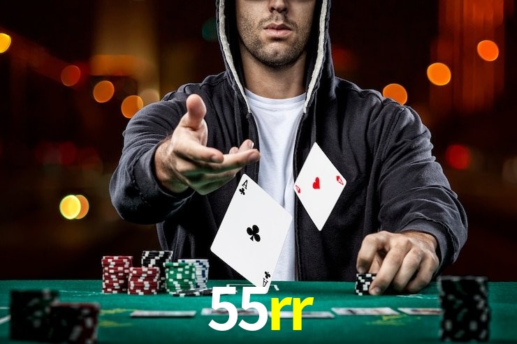 55rr App Interface